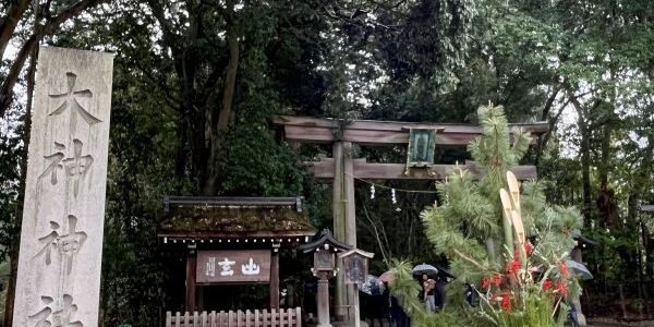 2025年仕事始め！初詣に行ってきました