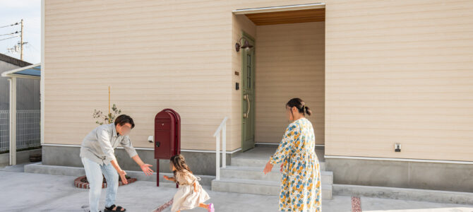 子どもの自主性が育つ家づくりの秘訣は？間取りと環境の工夫いろいろ