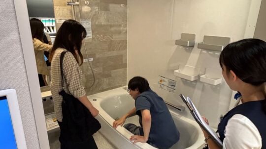 TOTOショールーム訪問お風呂チェック