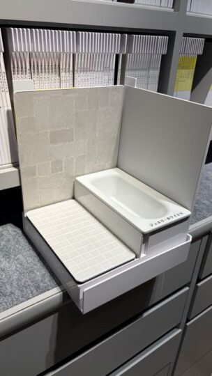 お風呂のクロスサンプル